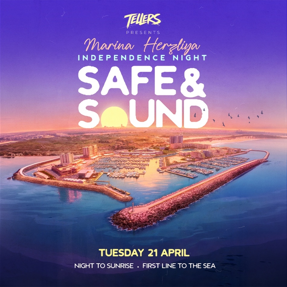 Event image - SAFE ַ& SOUND | Independence Day
