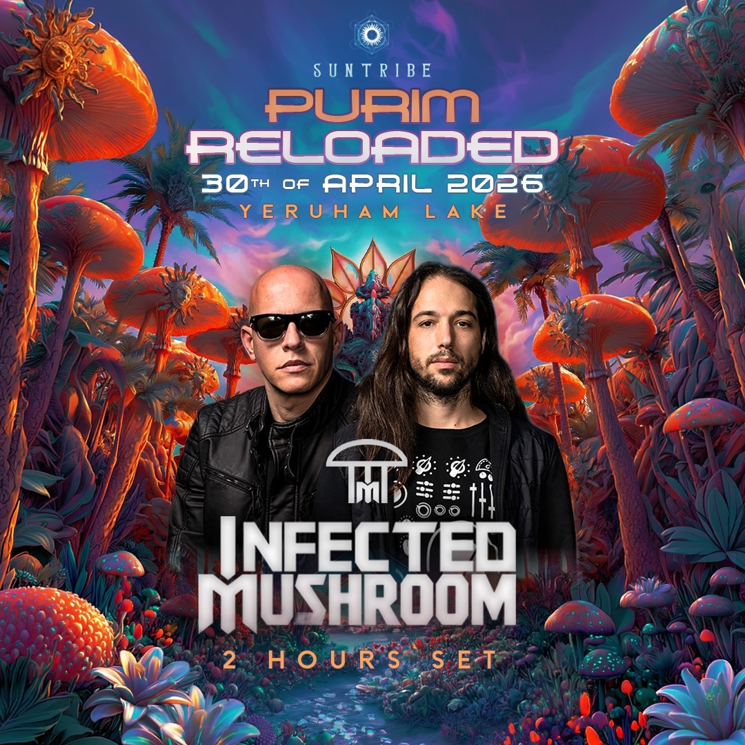 Event image - SunTribe Purim Festival 30.4-1.5.2026