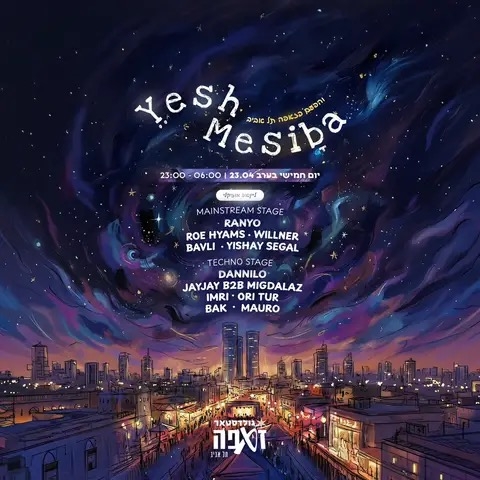 Event image -  Yesh Mesiba - ZAPA ✨