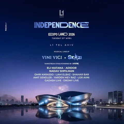 Event image - INDEPENDENCE | 21.04 | L1