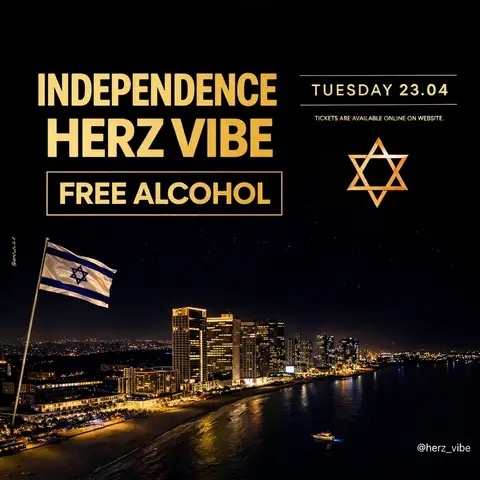Event image - PURIM HERZ VIBE | FREE ALCOHOL