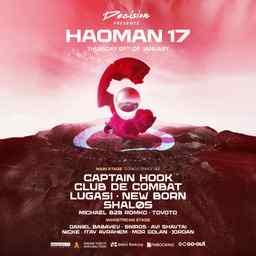 Haoman 17 Festival | 09.01