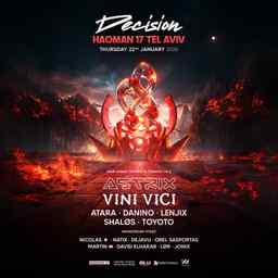 HAOMAN 17 x VINI VICI