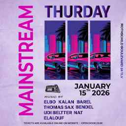 THURsDAY JIMMYwHO X MAINsTREAM 👾