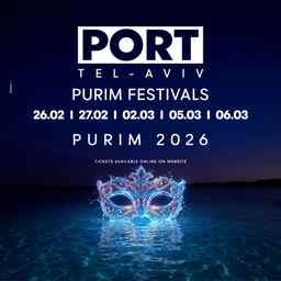 PURIM MARATHON | MOON CHILD 🎭