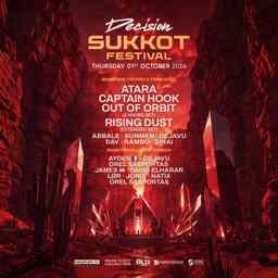 DECISION SUKKOT FESTIVAL • HAOMAN 17 • 01.10