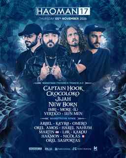 THURSDAY NIGHT • HAOMAN 17 • 05.11