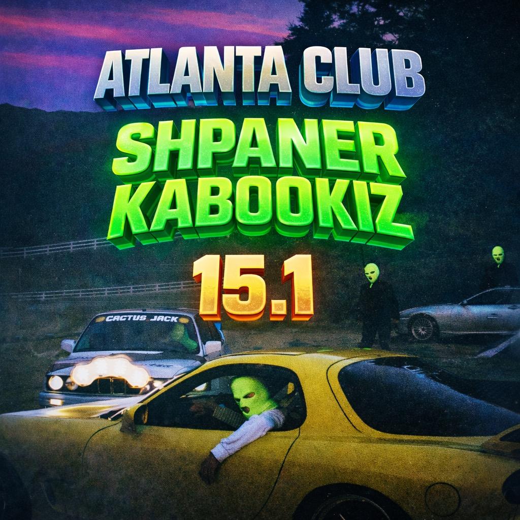 ATLANTA THURSDAYS TLV 15.1