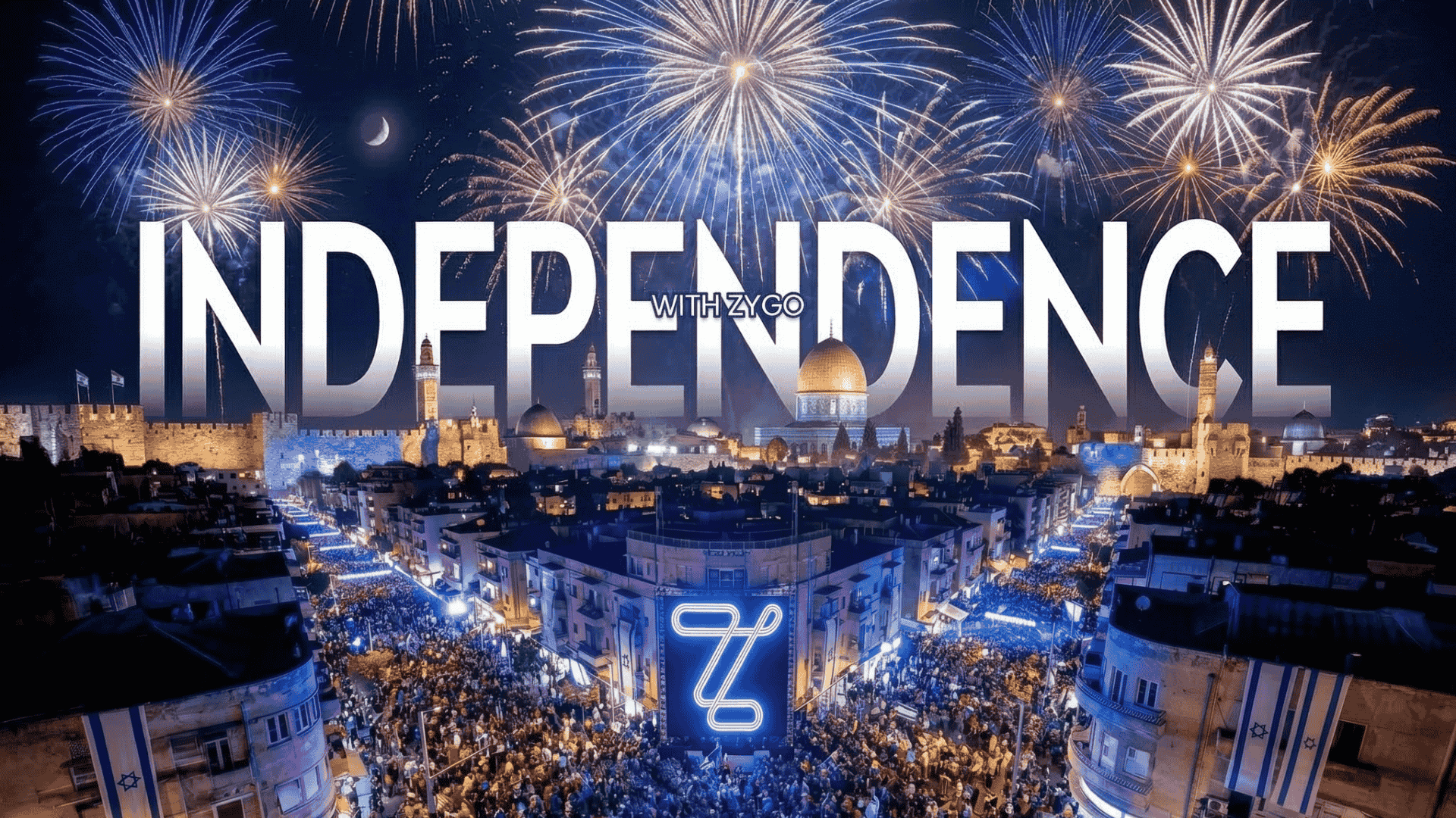 מסיבות יום העצמאות 2026