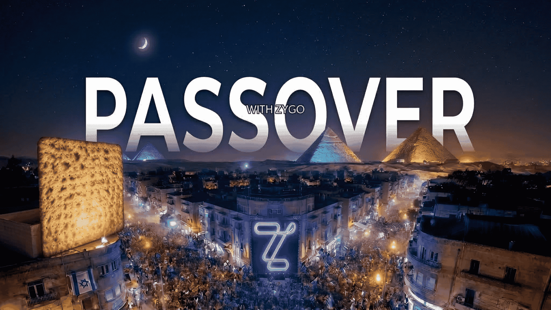 מסיבות פסח 2026