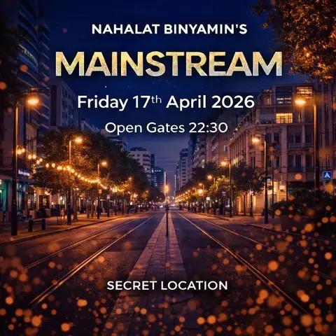 Event image - NAHALAT BINYAMIN | SECRET PARTY | 17.04