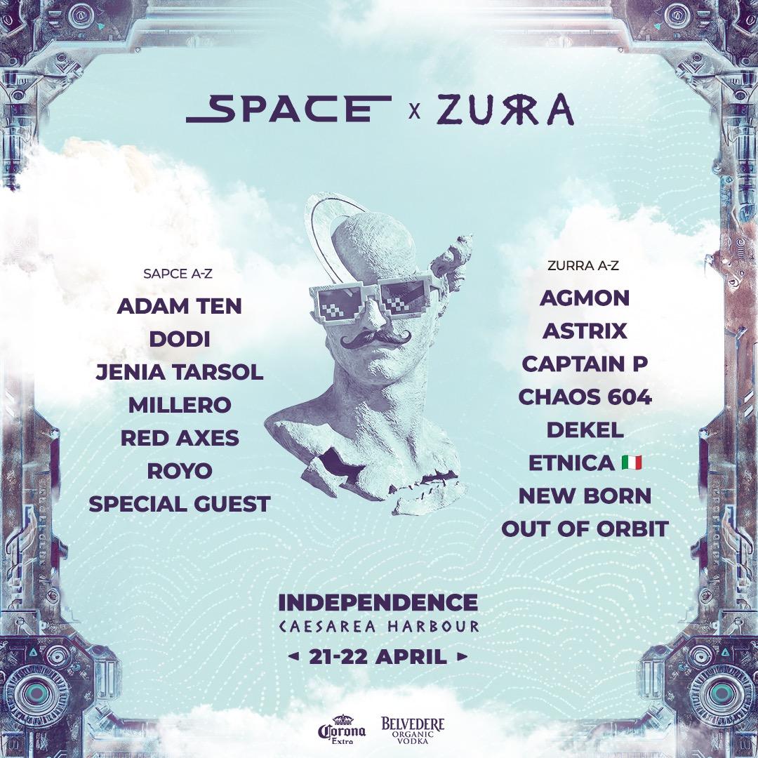Event image - SPACE & ZURA 2026 - נמל קיסריה
