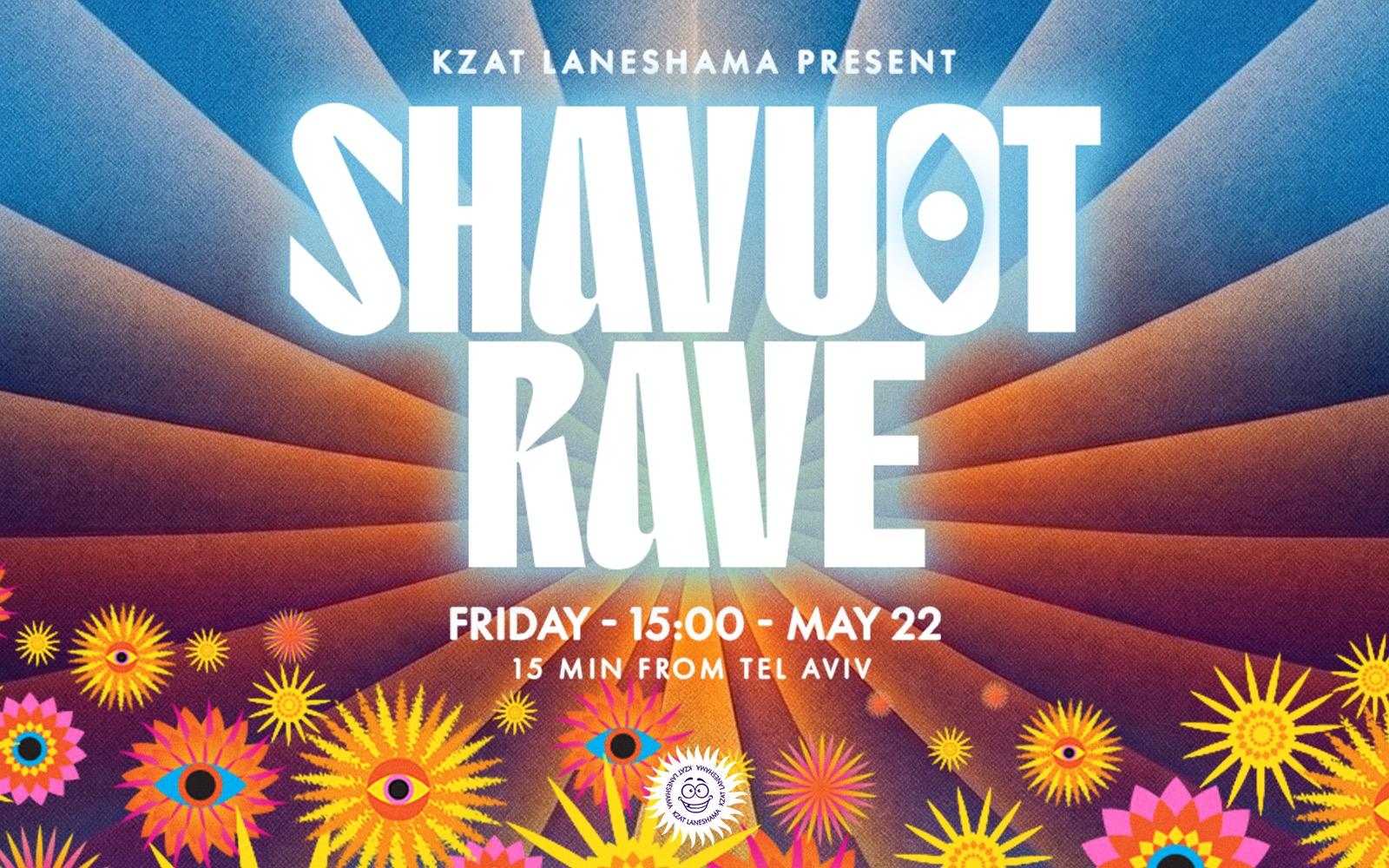Event image - Kzat Laneshama - Shavuot Rave 22.5