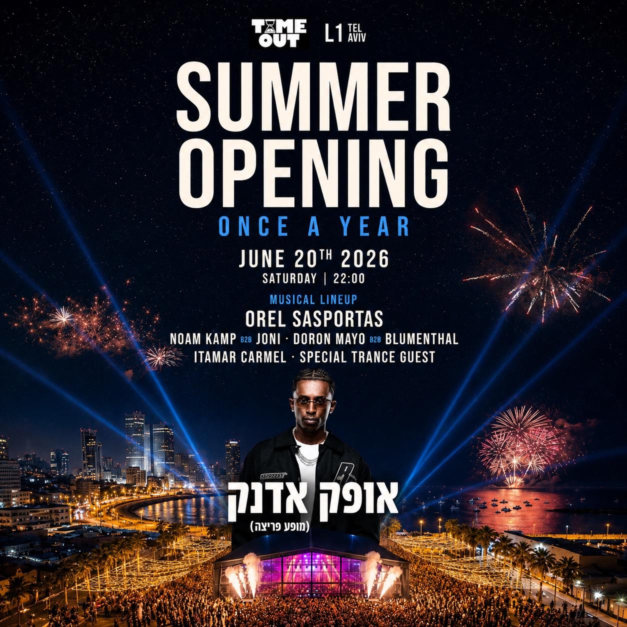 Event image -  Summer opening festival | Timeout ☀️