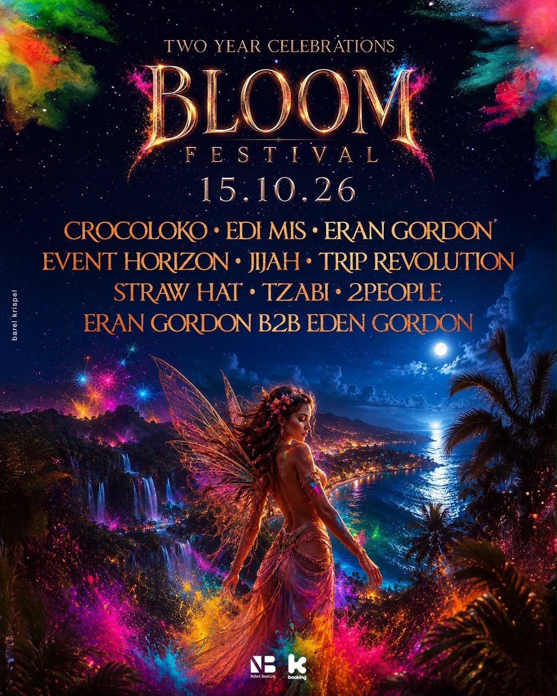 Event image - BLOOM FESTIVAL