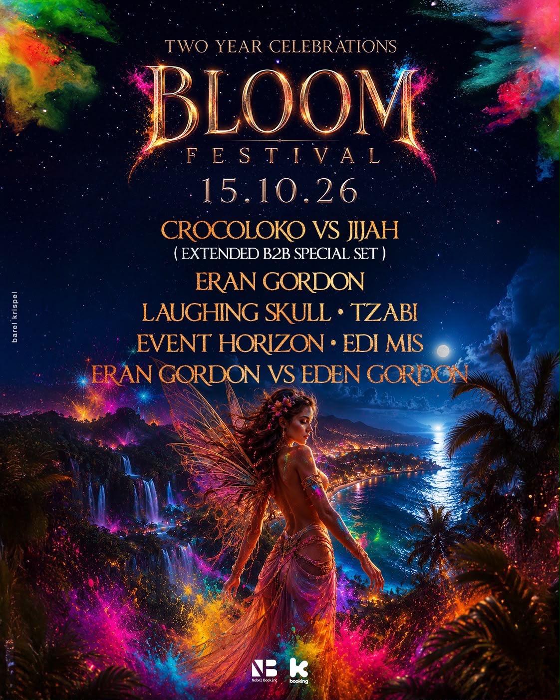 Event image - BLOOM FESTIVAL