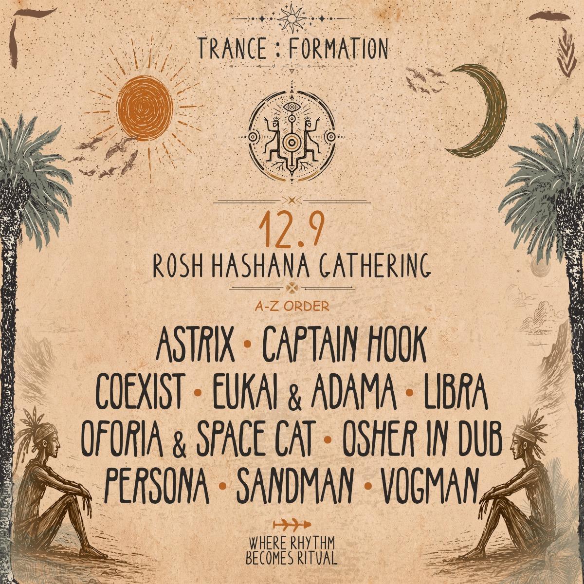 Event image - Trance:Formation 12.9 • Rosh Hashana Gathering 