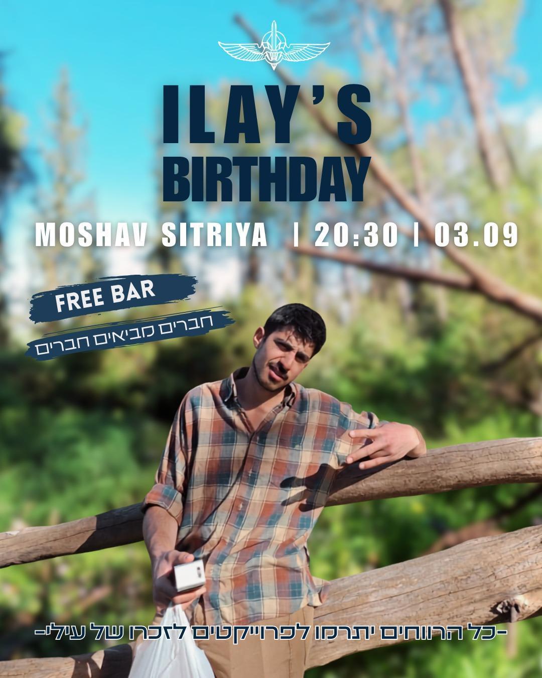 Event image - יומהולדת 24 לעילי