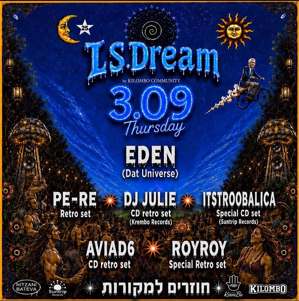 Event image - L.S.Dream