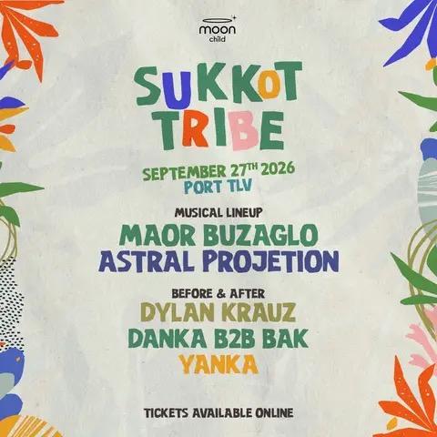 Event image - MAOR BUZAGLO x ASTRAL PROJETION • SUKKOT
