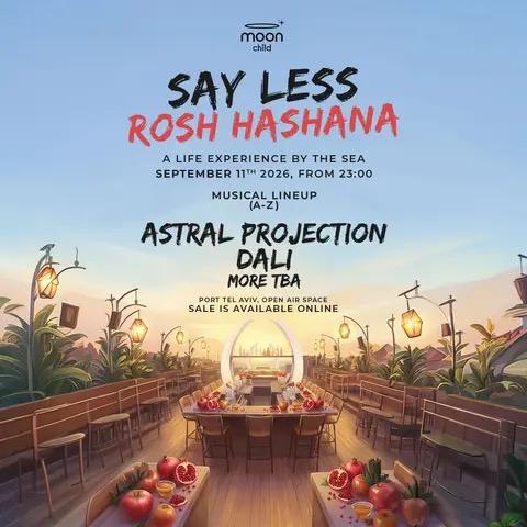 Event image - ROSH HASHANA • FRIDAY OPEN AIR