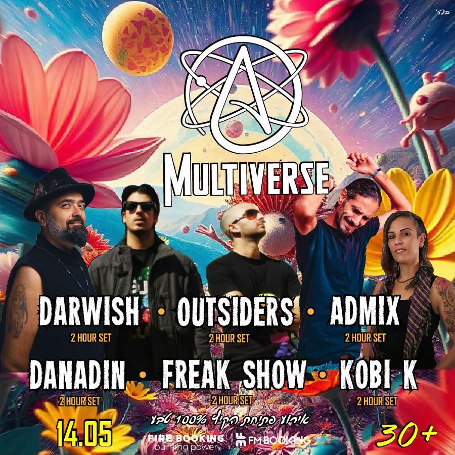 Event image - Multiverse 30+