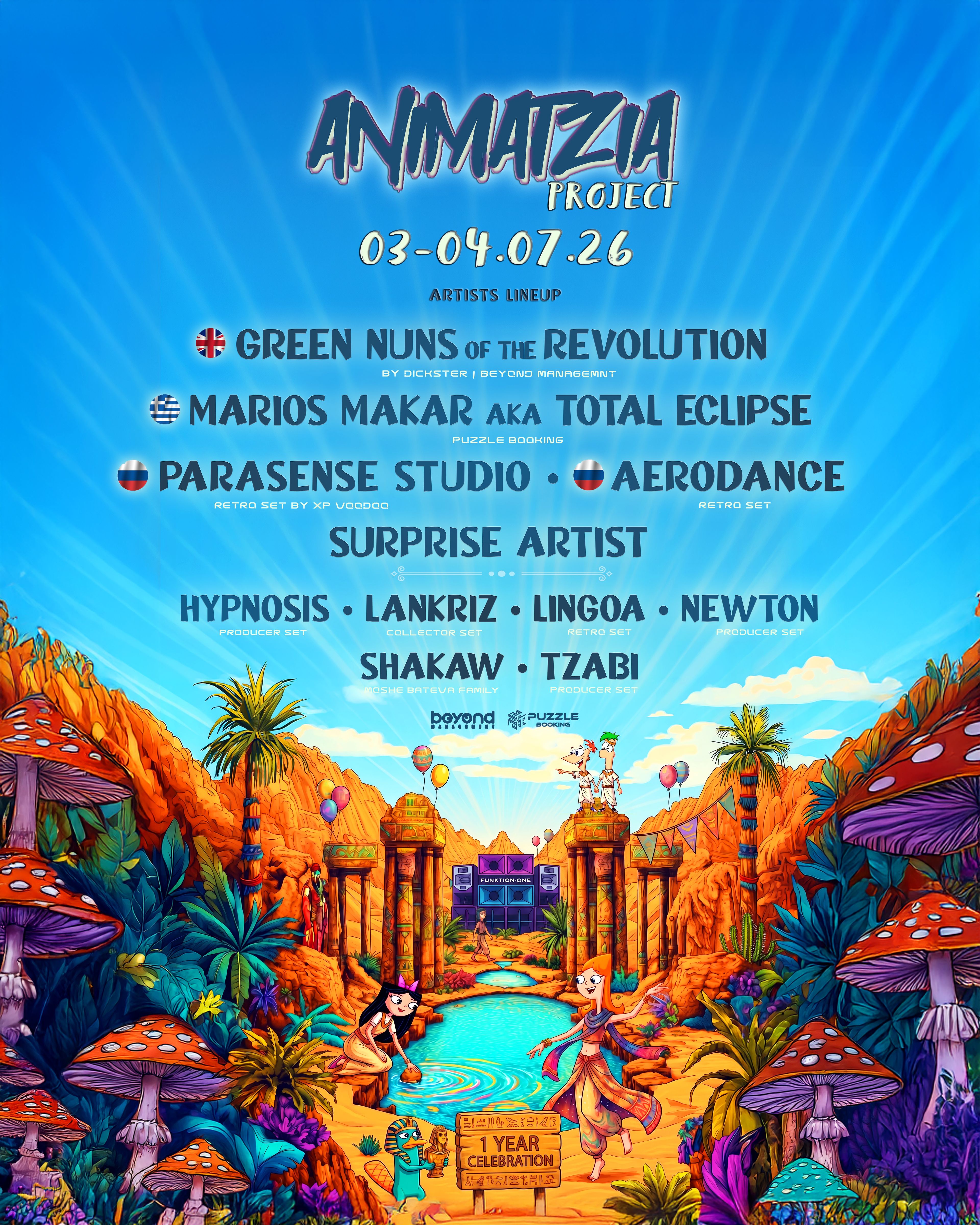 Event image - Animatzia Project : 1 Year Celebration 🎉 