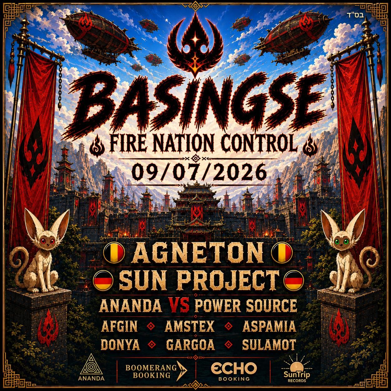 Event image - BASINGSE