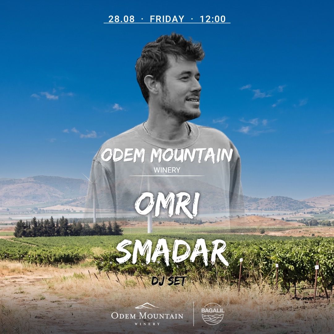 Event image - 🍷 OMRI SMADAR - ODEM MOUNTAIN WINERY