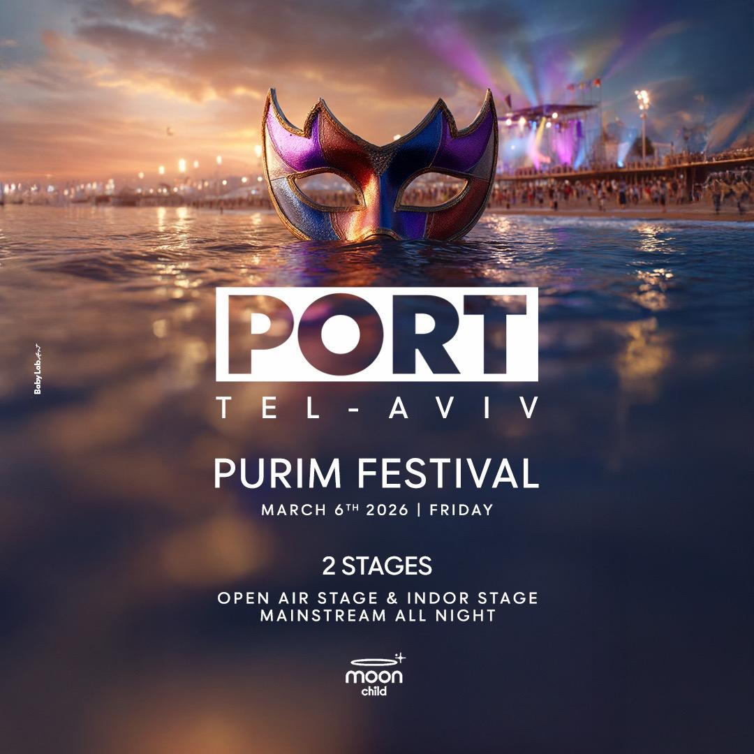 FESTIVAL PURIM | MOON CHILD | 6/3