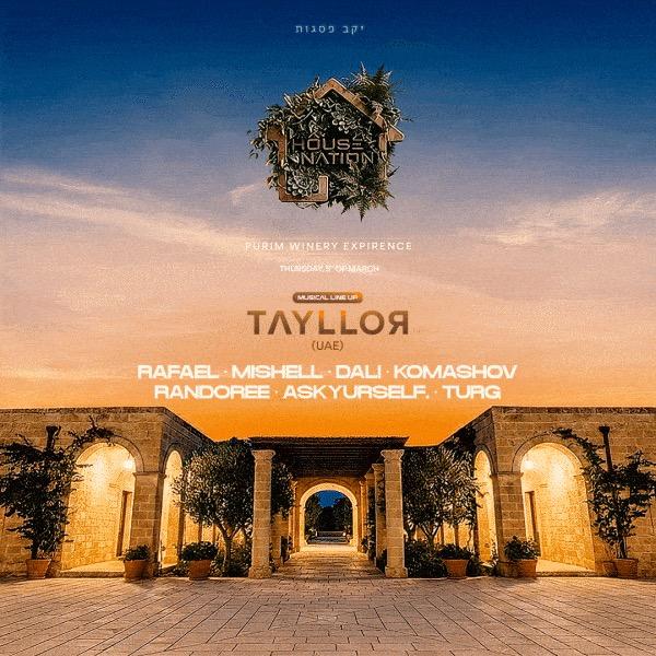 House Nation Purim 2026 : Where all starts .