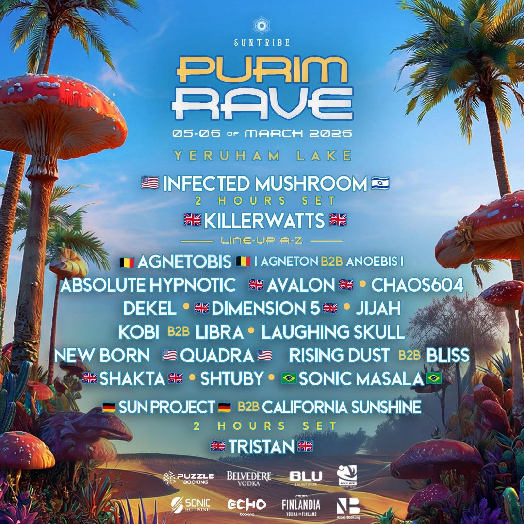 SunTribe Purim Festival 5-6.3.26