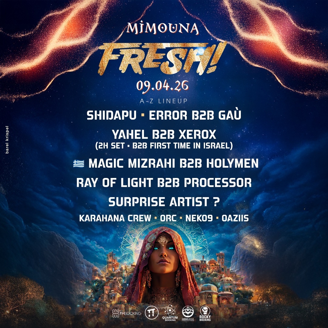 Event image - FRESH_PRO