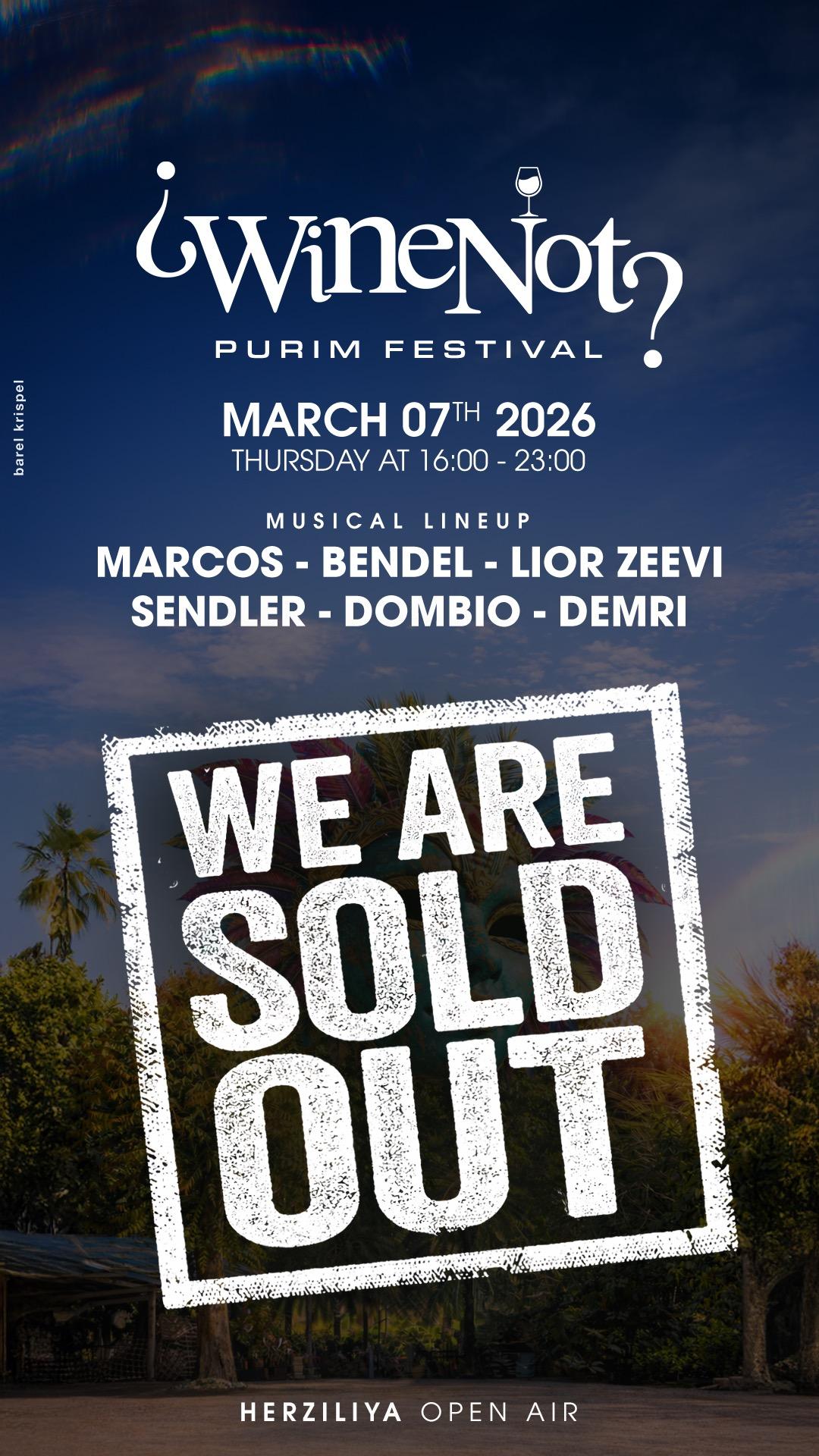 WineNot Purim Festival🎭