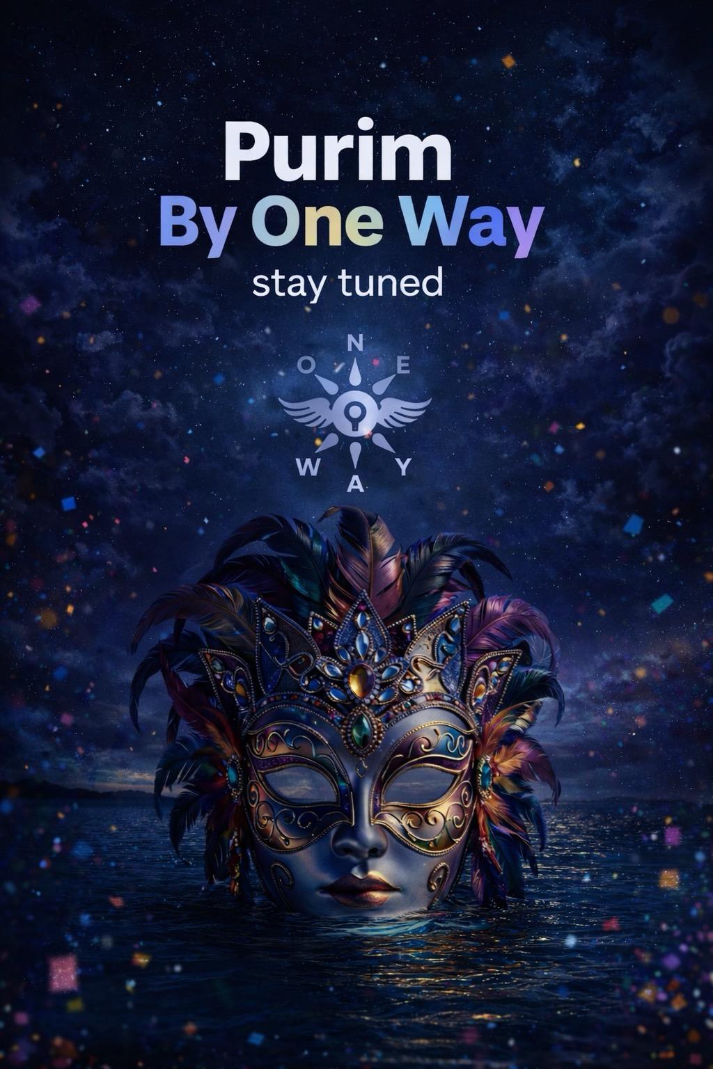 One way - חמישי של פורים