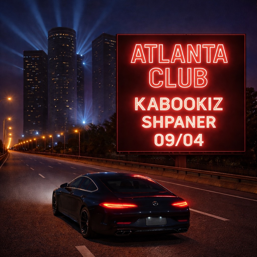 Event image - ATLANTA THURSDAYS 09/04