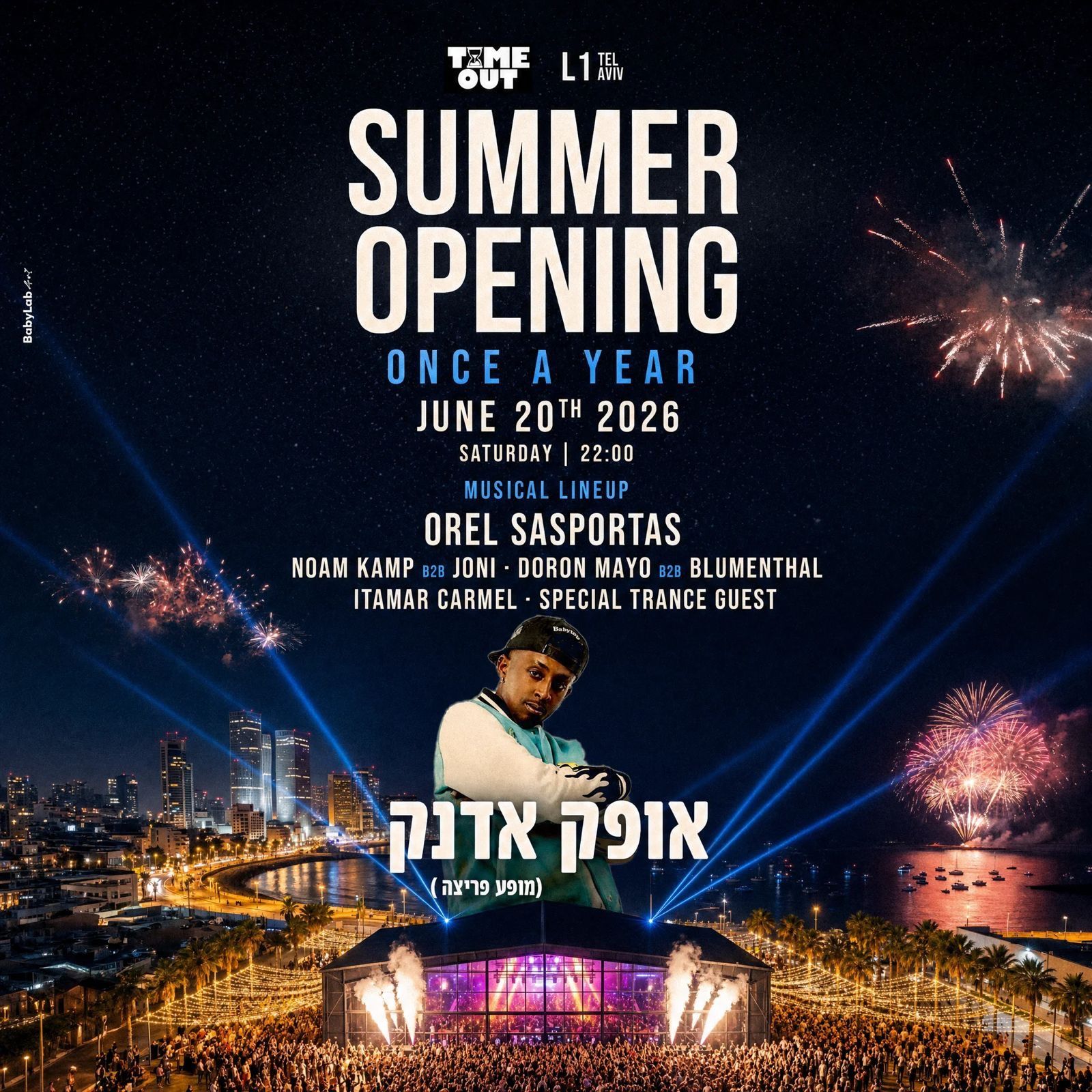 Event image - Summer opening festival | Timeout ☀️