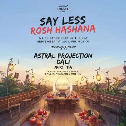 Event image - ROSH HASHANA • FRIDAY OPEN AIR