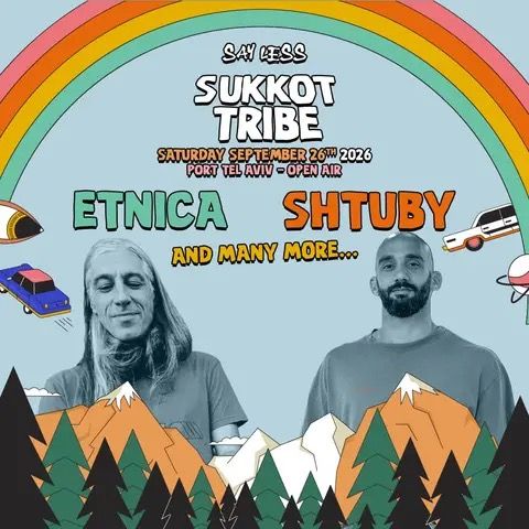 Event image - ETNICA x SHTUBY • SUKKOT 26.9