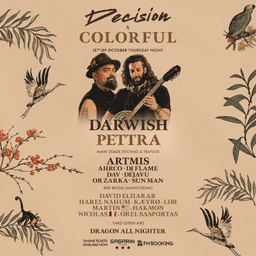 DECISION FESTIVAL • GAGARIN TLV • 15.10