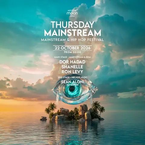 Event image - THURSDAY MOON | MAINSTREAM | 22.10 ๐๏ธ