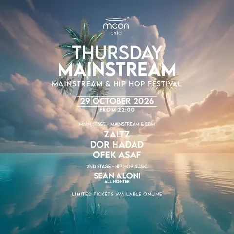 Event image - THURSDAY MOON | MAINSTREAM | 29.10 ๐๏ธ