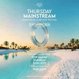 THURSDAY MOON | MAINSTREAM | 12.11 🏝️
