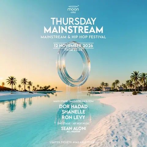Event image - THURSDAY MOON | MAINSTREAM | 12.11 ๐๏ธ