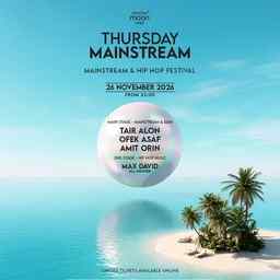 THURSDAY MOON | MAINSTREAM | 26.11 🏝️