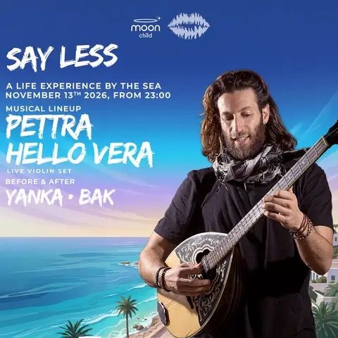 Event image - PETTRA x HELLO VERA • FRIDAY MOON OPEN AIR