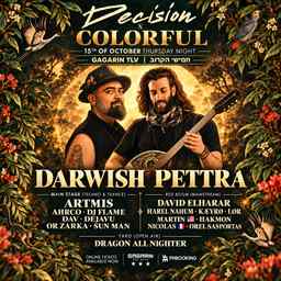 DECISION FESTIVAL | GAGARIN TLV | 15.10