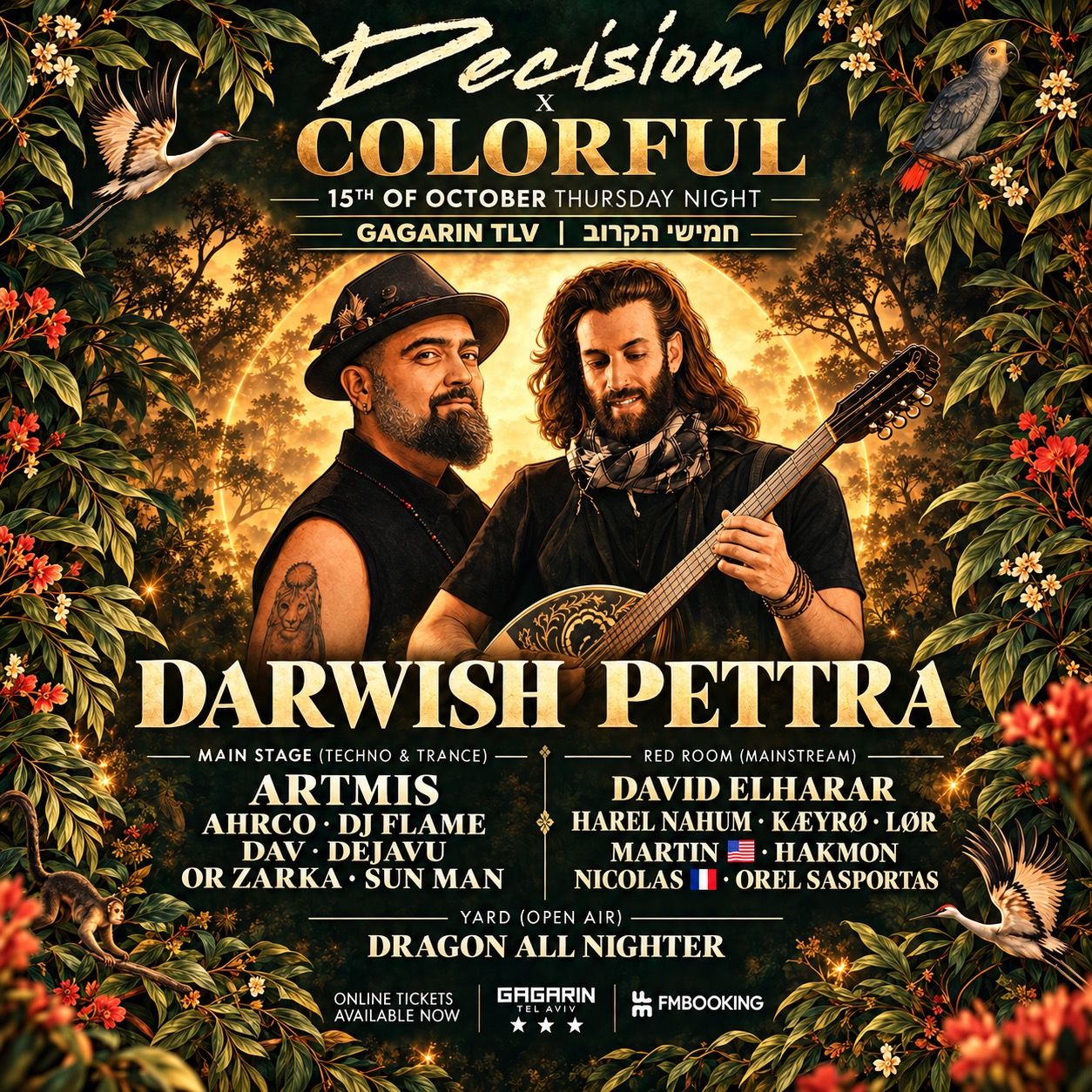 Event image - DECISION FESTIVAL | GAGARIN TLV | 15.10