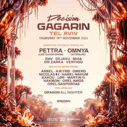 DECISION GAGARIN TEL AVIV • 3 STAGES • 19.11